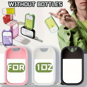 Resim 1oz Silikon Sprey Şişesi Anahtarlık ile - Sızdırmaz, PVC-Free El Deterjanı Dispenser, Yeniden Doldurulabilir Seyahat Boyutu, Koruyucu Kılıf, Kolay Açılır, Delme Gerektirmez, El Yıkama Sprey Şişesi | Moda Tasarımı | Silikon Malzeme, Çanta İçin El Deterjanı 