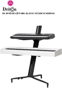 Resim Driton Ds-19 Siyah Profesyonel Çift Katlı Ultimate Org Standı Sehpası 