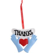 Resim Homyl Kurdele Style1 Ile Çocuklar Yılbaşı Ağacı Ülke Stil1 