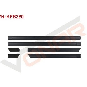 Resim Kapı Cevre Bandı Takım R.12 Vonar 