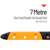 Resim İleri Trafik Eko Oval Plastik Hız Kesici Kapaklı Set, Yol Kasisi 30 x 33 x 4 cm - 7 metre 