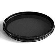 Resim Digipod Nd Fader Filtre 62 mm 