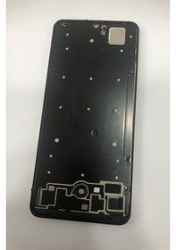 Resim Vivo V21E Ekran Çıtası Orjinal Çıkma 