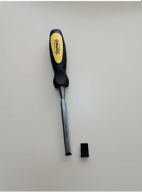 Resim 12 Lik Iskarpile 