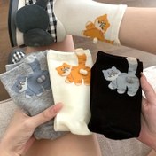 Resim 1 Çift Unisex Sevimli Kedi Desenli 3D Toplu Çorap - Komik Turuncu Püsküllü Kedili Tasarım Orta Boy - Kadın & Erkek İçin Eşleşen Çiftler için Çoraplar - Kedi Severler İçin Mükemmel Hediye - Doğum Günü, Parti, Günlük Kullanım ve Özel Günler için Yumuşak Çok Renk Seçenekleri (Gri/Beyaz/Siyah) 