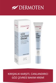 Resim Dermoten Göz Altı Kremi | Kırışıklık, Kararma, Kuruluk İçin Aydınlatıcı Nemlendirici Göz Çevresi Kremi 15 ml 