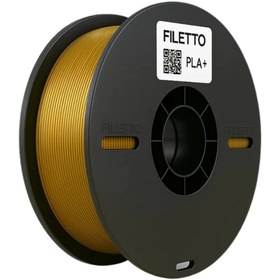 Resim FİLETTO PLA+ Bronz 3D Filament 1.75mm 1KG 