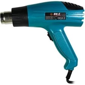 Resim Bn-5 2000W Sıcak Hava Üfleme Tabancası 2 Kademeli 