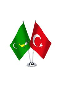 Resim Gazneliler Ve Türkiye - Saten Masa Bayrağı 1 