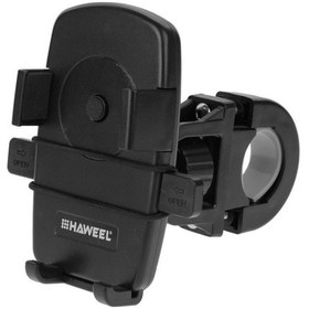 Resim Haweel 360 Donerli Universal Telefon Bisiklet Tutucu 