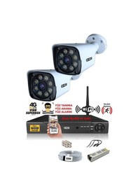 Resim Ids 2 Kameralı 5mp Sony Lensli 1080p Fullhd Gece Renkli Full Kamera Seti Su Geçirmez Cepten İzle Ds 2034hd Wl Set2 Nohdd 