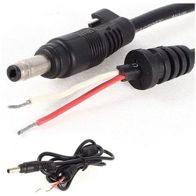 Resim HP Uyumlu Adaptör Dc Kablo 4.0Mmx1.75Mm N11.12578 