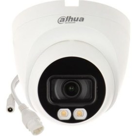 Resim Dahua IPC-HDW2239T-AS-LED-0280B-S2 Full Color Dome Güvenlik Kamerası 