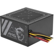 Resim MSI MAG A500N-H 500W 120mm Fan Aktif Power Supply 
