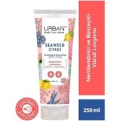 Resim Urban Care Seaweed Citrus Nemlendirici ve Besleyici Vücut Losyonu 250ml 