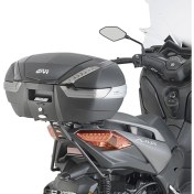Resim Gıvı Sr2136 Yamaha X-max 125-250 18-22 - X-max 300 17-22 Arka Çanta Taşıyıcı 70l - Su Geçirmez Motosiklet Arka Koltuk Çantası 