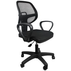 Resim Kaya Ofis Arma Çalışma Koltuğu Siyah 