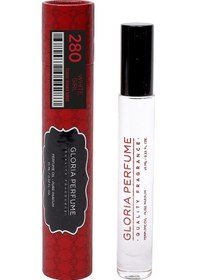 Resim Gloria Perfume White Girl Kadın Parfüm EDP 10 ML 