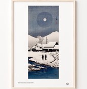 Resim Nipponmatsu’da Kar, Poster 