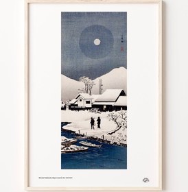 Resim Nipponmatsu’da Kar, Poster 