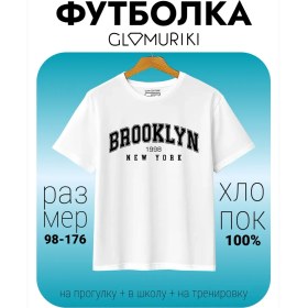 Resim Glamurıkı Glm Couture Gl Kıds Pamuk Spor Tişört 448959313 Beyaz 