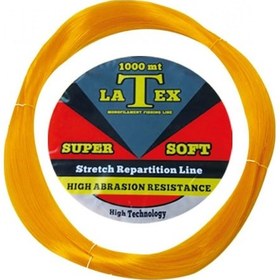 Resim Effe Latex Çile Misina 1000 Mt 