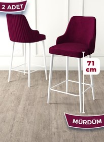 Resim Canisa Enox Serisi,2 Adet Mürdüm Sandalye Mutfak Bar Sandalyesi, Babyface Kumaş, Beyaz Metal Ayak, 
