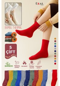 Resim Kral Socks Thermo Özellikli Bambu 2x Korumalı 5 Çift Kadın Termal Renkli Kışlık Havlu Soket Çorap ASORTİ 