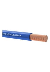 Resim Kablo Yanmaz 0,50 Mm Çok Telli Tek Damarlı Mavi 175 Metre Top 