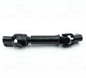 Resim Opel Vectra B 1996 - 2002 Direksiyon Mafsali 