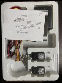 Resim Inwells Motorsiklet alarm 