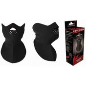 Resim Armode Neopren Maske Kulaklı 