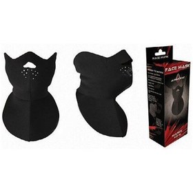 Resim Armode Neopren Maske Kulaklı 