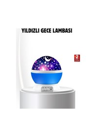Resim Cosmotex Led Gece Lambası 6 Renk Seçenekli Yumuşak Işıklı Uyku Yardımcı Lamba Renkli Işık 57452880 