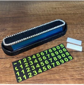 Resim Siyah Taşlı Gümüş Üst Detaylı Araç Içi Numaratör 