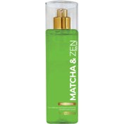 Resim Mara Matcha & Zen Yüz Spreyi 