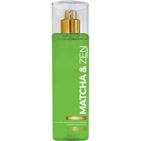 Resim Mara Matcha & Zen Yüz Spreyi 