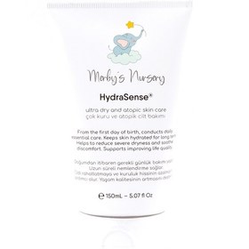 Resim Merbys Nursery Çok Kuru ve Atopik Cilt Bebek Bakım Kremi 150 ML 
