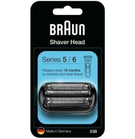 Resim Braun Series 5 53b Tıraş Makinesi Yedek Başlığı - Siyah 