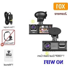 Resim Createtech 3 Kameralı 1080p Araç Dvr'ı, Wifi Özellikli, 2 Lens Ön+64gb X01-no Wifi-2cam 
