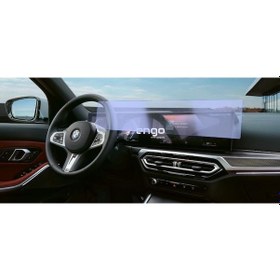 Resim BMW 320i Ekran Koruyucu Parlak Nano G20 Kavisli Ekran Uyumlu 