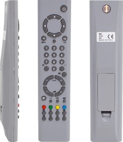 Resim Vestel Çift Okeyli Dmp'li Lcd Led Tv Kumandası 