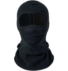 Resim Açık Motosiklet Bisiklet Rüzgar Geçirmez Balaclava Nefes Örgü Yüz Maskesi Boyun Isıtıcı - Siyah 