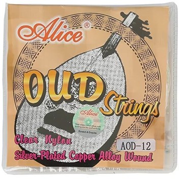 Agk125 Uyumlu Devir Teli 2 Adet ,Siyah-Siyah