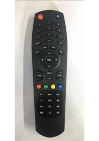 Resim Redline Hd Uydu Kumandası 