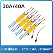 Resim Xida XXD 30A/40A Fırçasız ESC HW Elektronik Hız Kontrol Cihazı, Sarı Yalıtımlı Teller & Siyah Bağlantı Elemanları, RC Oyuncaklar için Tak ve Çalıştır Motor Sürücüsü, Haowin Programlama ile Uyumlu, Rc Motor Kontrolü | Kompakt Tasarım | Verimli Performans 