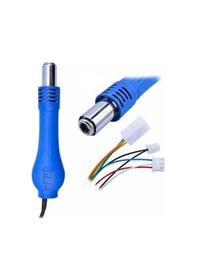 Resim Best Bst-878 Best-898 Yedek Üfleme Kolu Havya Istasyonu-Makinesi 