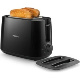 Resim Philips HD2510/90 Ekmek Kızartma Makinesi 1650 W Güç, 2 Dilim Kapasitesi, Durdurma Fonksiyonu 