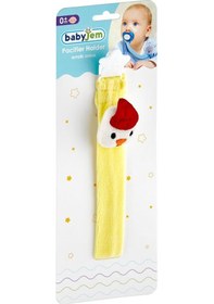 Resim Emzik Askısı Babyjem Art-385 Civciv Sarı 