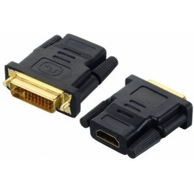 Resim Hdmı Dişi To Dvı 24+5 Erkek Çevirici Aparat Dvı 29 Pin Dvi Hdm 